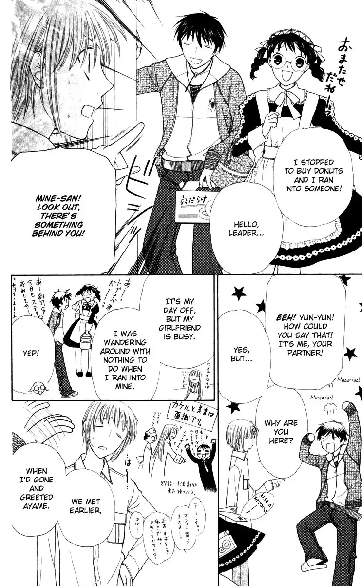 Fruits Basket Chapter 110 31